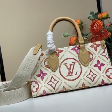 LV Shopping Bags